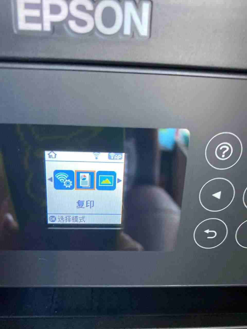 爱普生L4167打印机更新失败开机提示Printer Mode固件刷机修复教程